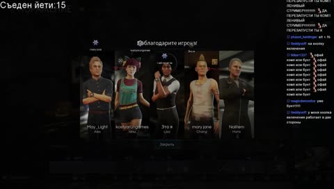 Топ 10 рейтинга и просто приятный человек