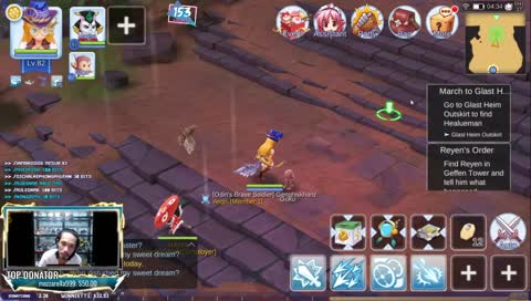 Gsk [RO M] : จนอีกแล้วครับท่าน