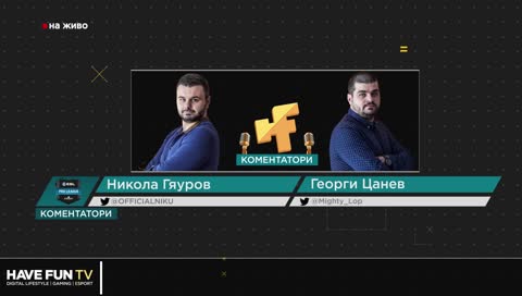Windigo срещу North [ESL Pro League]