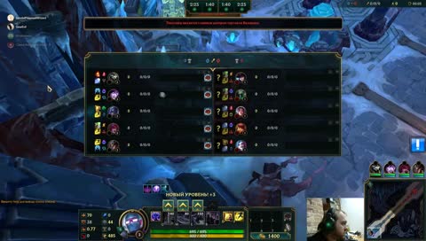 Мрак пытается.. или пытался?