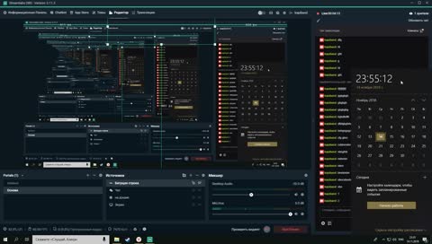 Играем в игры