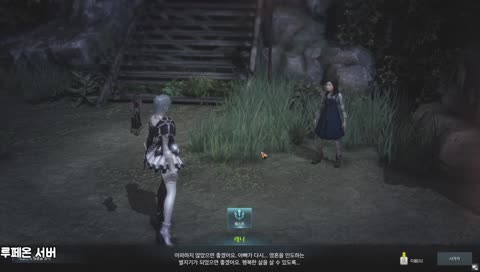 흑색님의 고백
