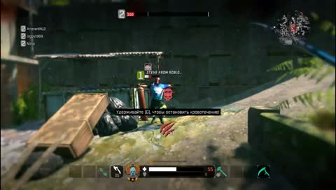 Дело пахнет писюнами [60fps]