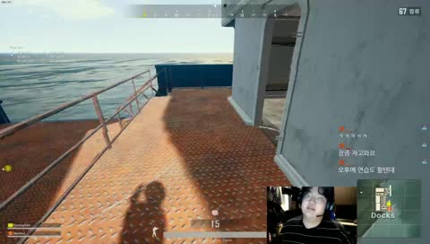 OP.GG 멘털 Menteul [ w. 경식 ]