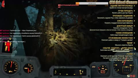🔥🔥🔥Fallout 76 РЕЛИЗ🔥🔥