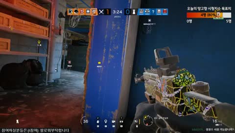 아침레식 참여 시참가능[망고향]