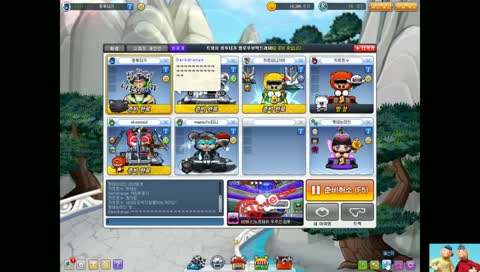 카트라이더 생초보ㅠㅠ 실력 늘게 도와주세요...