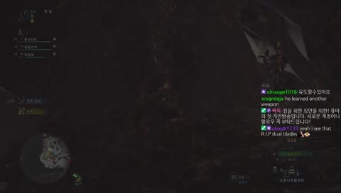 퓨마의 몬헌 도전