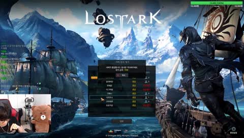 시리우스/기공사 점검대기중