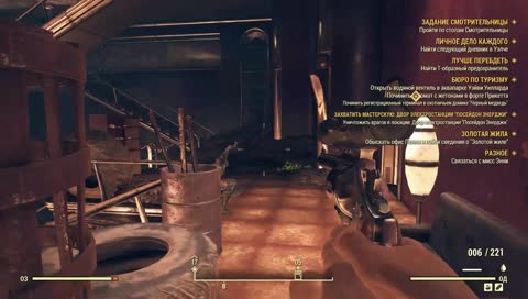 Развлеки себя сам.