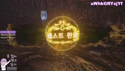 [PS4] 힝.. 맘타야.. 우리 제발 절교하장...