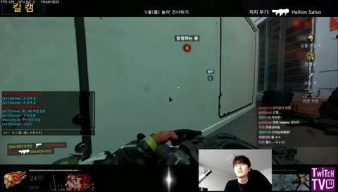 [Crew MaxM] 푸쳐핸졉 전프로 / 일본프로선수와 빡겜