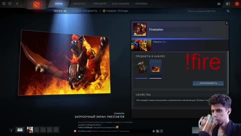 !Розыгрыш | Профессиональный фидер | 9к игр!
