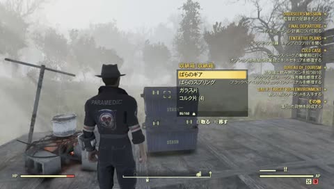 ジャンクしりませんかぼくのｗ　 #1