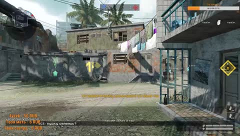 тренируемся