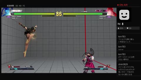 Kazunoko SFV Rank match http://twitter.com/kazunoko0215