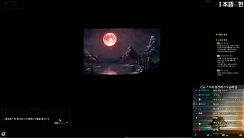 [주누피/Junyoop] 마영전 신규 스토리 업뎃