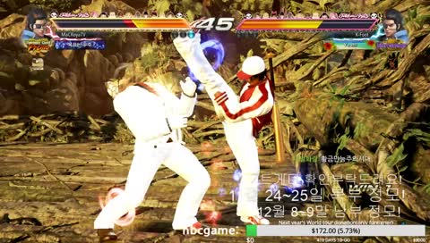 혼란하다 혼란해