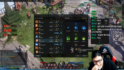 시리우스/워로드/탬랩 295. [로스트아크,lostark]