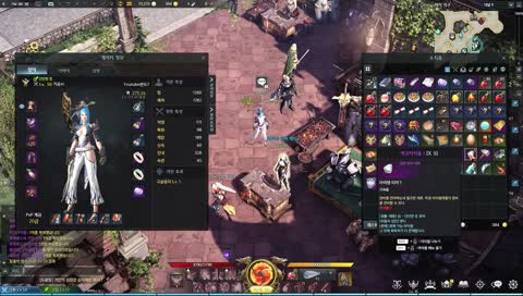 점검끝 만렙후 최적화된 진행방향!!