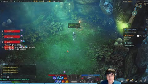 [아르카나] LV38 #스킬트리연구 #만렙까지