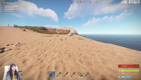 [Rust] 러스트 새서버 새시작 레이드가쟈~!_원시인_생존게임_스팀