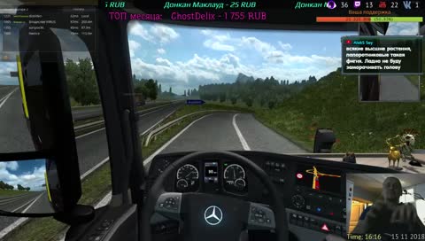 Euro Truck Simulator 2 MP [EU2, Logitech DFGT] покатушки 11/30