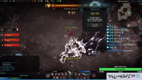 시리우스) 296+워로드 ㅇㅅㅇ