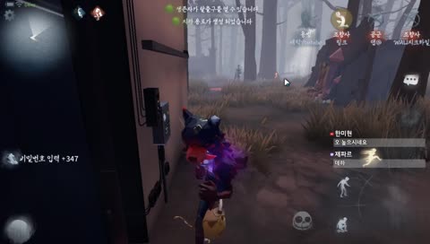 [제5인격]랭킹권유지! 오후 8~10 랭크후 즐겜모드!?