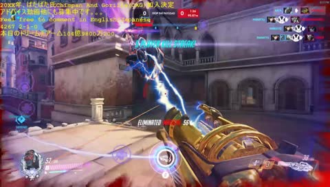 top500のばたさんすごいなぁ