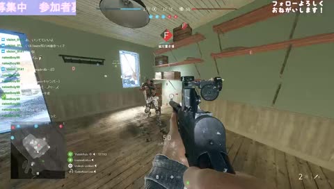 [30] 土嚢オンライン [BFV PC]