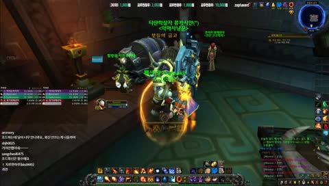 [선짱와우] 형제자매님들 보상 격아하셨습니까  (^-')/ 