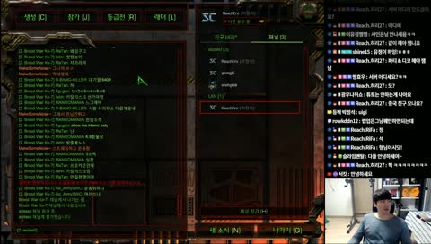 [생]스타 박정석 안녕하십시다 SC1 ex-pro Reach