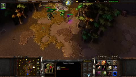 Bnet Warcraft III 1x1/2x2 Ladder [Rover/CoopeR]