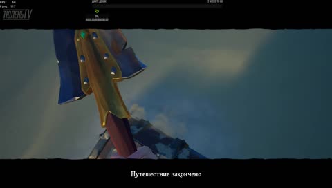 [Ru\Eng] Мокрые истории