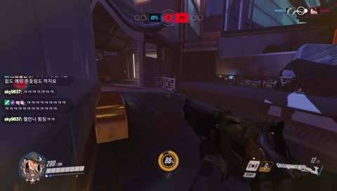 애쉬가 나왔다고?! 수련합니다