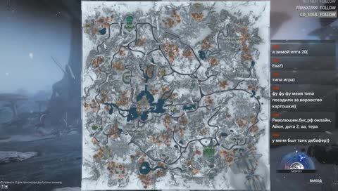 Twitch Drop 24\7 \ Fortunа and etc \ Day XX \ 26 rank