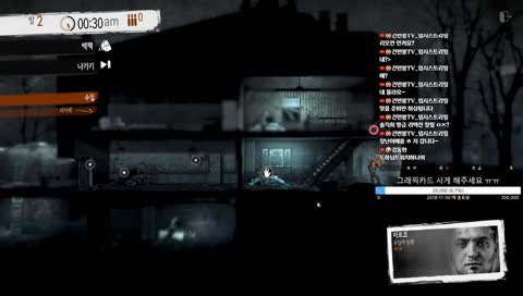 [로스트아크] 대기열 기다리면서 디스워오브마인