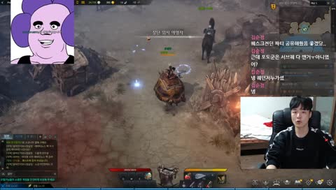 로아 기공사 스킬포인트 구하기 기에나서버