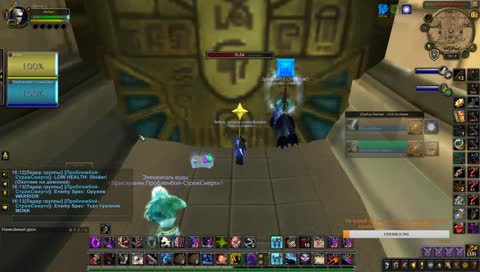 rm short stream