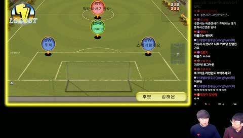 [22:00 득춘이의 경분시 괜춘?] UFL with 프풋사 유지와 탕꽁