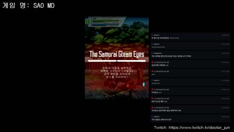 [생방송]닥터준의 SAO! 2018년 11월 10일