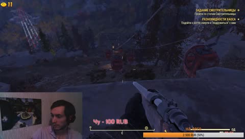 где в пустоши Блэк джек и ....??