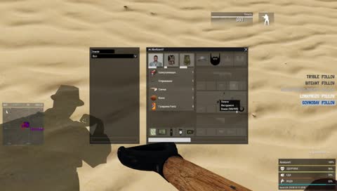 Чилим с Омском на  RU Aurus Altis Life RP 