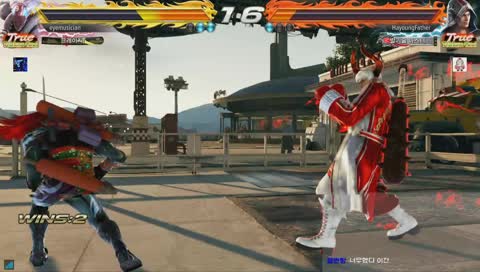 철권7 + 꼰머인생상담소