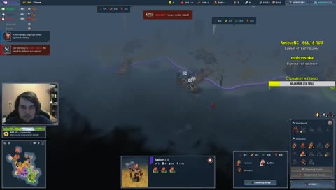 Northgard - дуэльки 227 GP