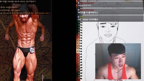 공포게임 vs 보디빌더