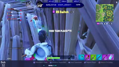 Fortnite | نحاول نفوز