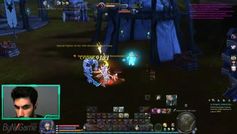 Aion 6.2 Glad PvP/PvE l Server: Nergal