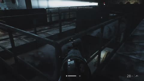 Прохождение